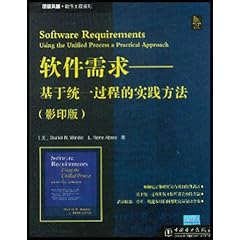 澳门内部正版免费资料软件的优势解析与精选解析落实策略