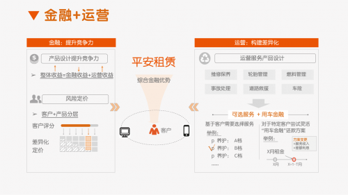 澳门最准三码中特，精选解释、解析与落实