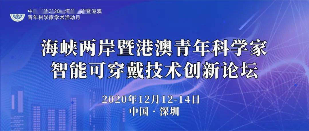 探索未来，解析落实新澳精准资料大全的精选策略