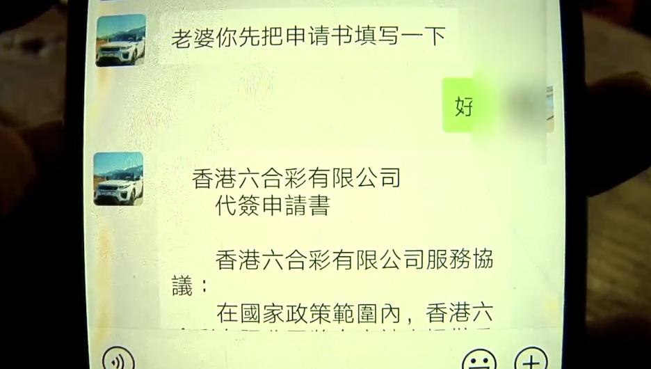 澳门开奖结果与生肖解析，探索开奖记录中的奥秘与解析落实