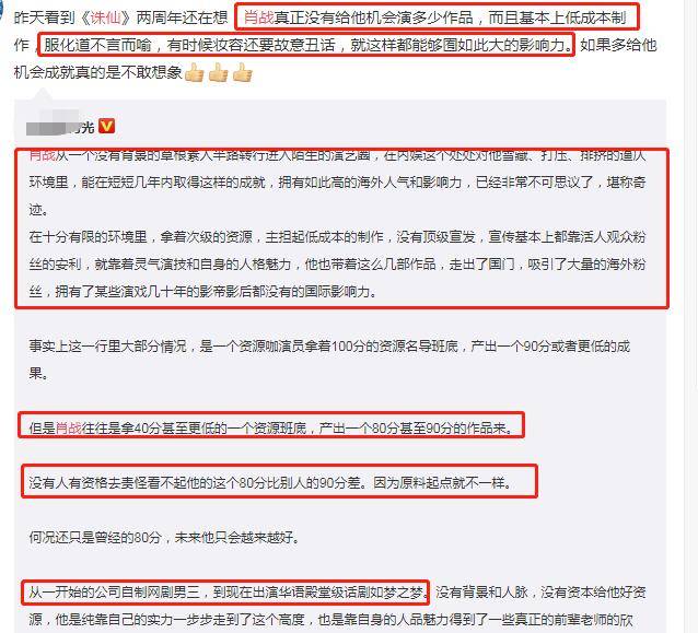 管家婆一码一肖资料大全，一语中特与精选解释解析的落实之道