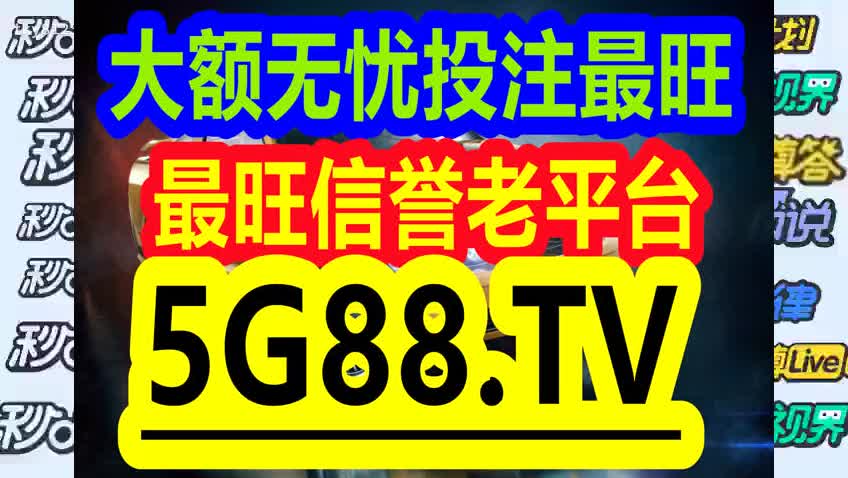 管家婆一码一肖，揭秘神秘预测背后的解析与落实