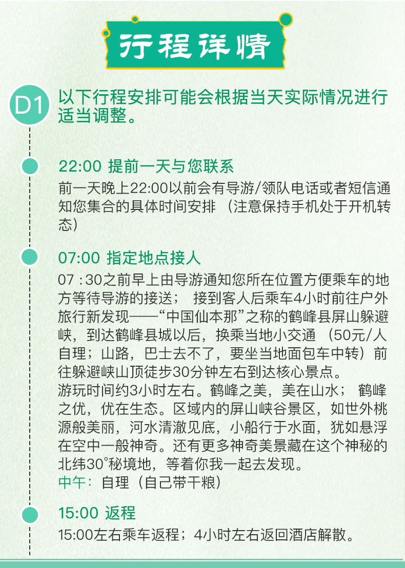 解析澳门天天开好彩正版挂牌，探索背后的意义与实现策略