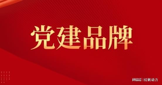 探索澳门彩论坛，精准解析与落实策略