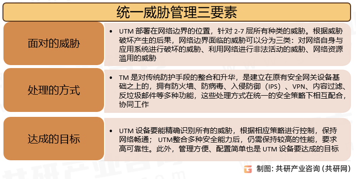 关于一肖一码一中一特的解析与落实策略，走向成功的关键要素（精选解释解析落实）