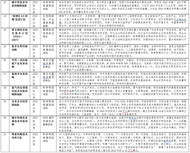 澳门黑庄内部一码，精选解释、解析与落实策略