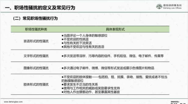 管家婆一码一肖必开，解析与精选策略的实施