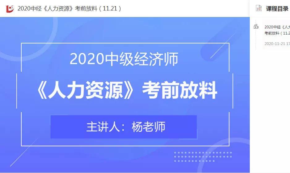 关于新澳2024今晚开奖资料四不像的解析与精选解释