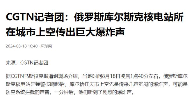 新澳最新资料解析与落实策略，迈向成功的关键步骤（2024年精选解析）