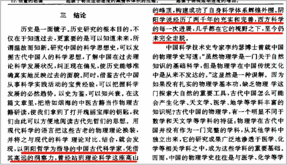 澳门正版资料大全资料贫无担石，精选解释解析与落实策略