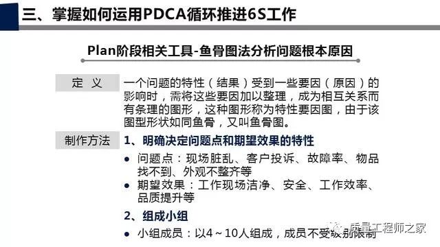 澳门管家婆一码一肖，精选解释解析与落实策略