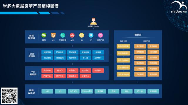 澳门精准一码投注攻略，精选解释解析落实