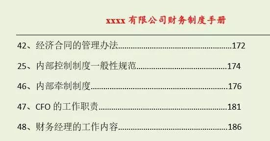 2025新澳门的资料大全下载,澳门未来展望，聚焦新澳门2025的资料大全