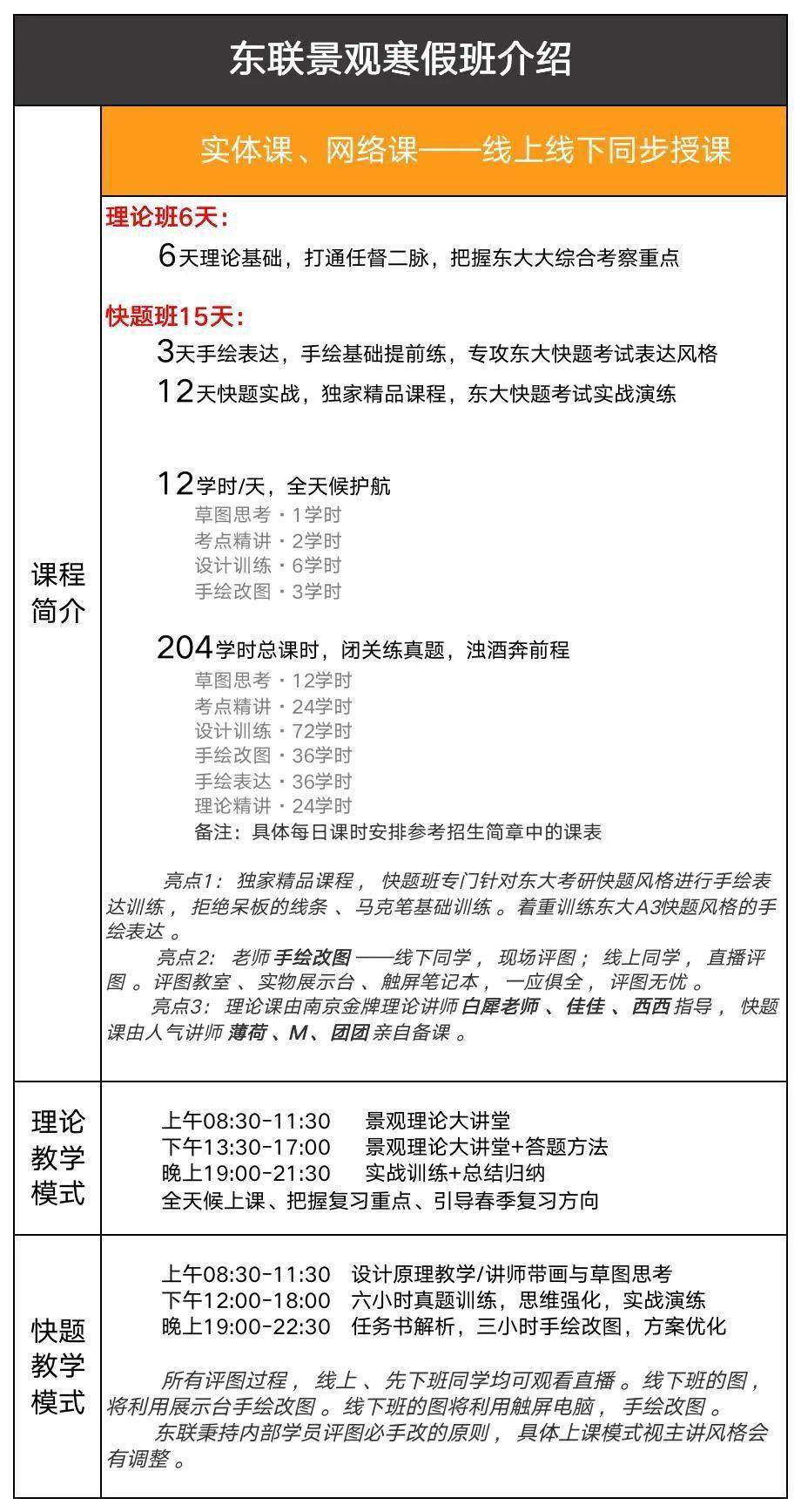 二四六香港资料期期中准l,二四六香港资料期期中准深度解析