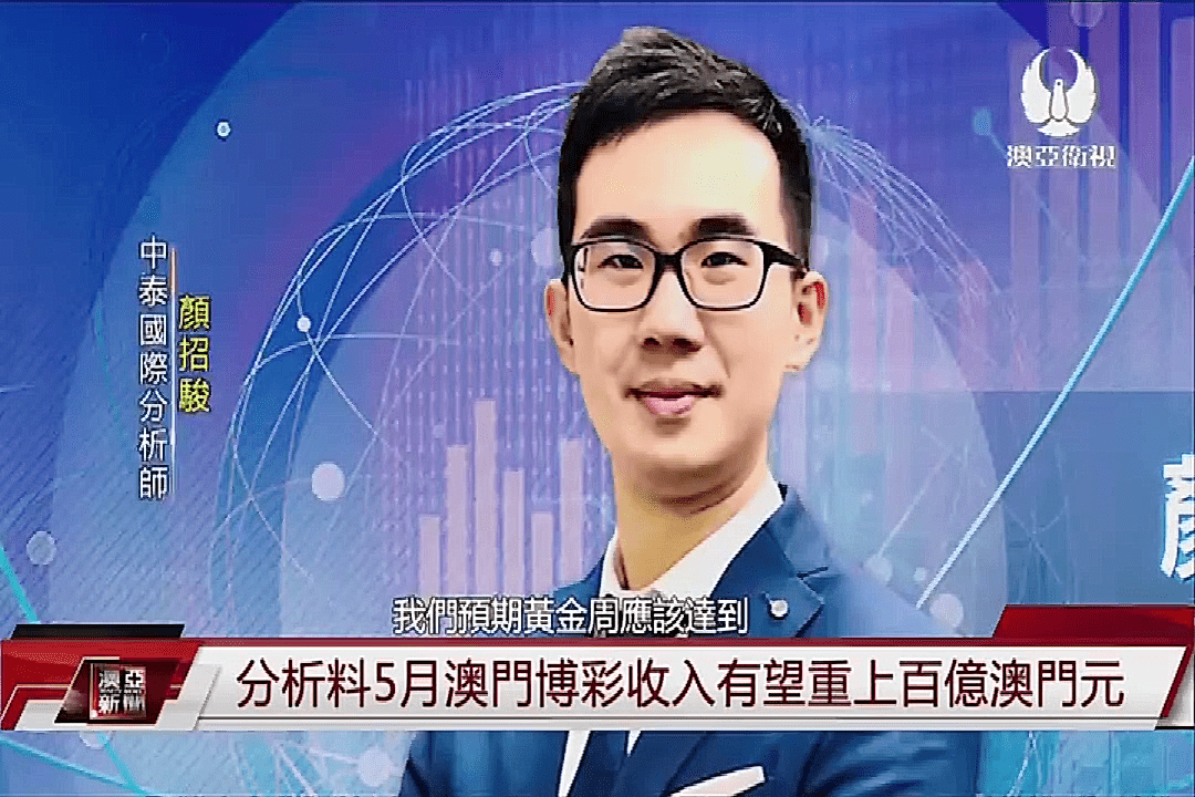 香港澳门六开彩开奖网站,香港澳门六开彩开奖网站，探索与解析