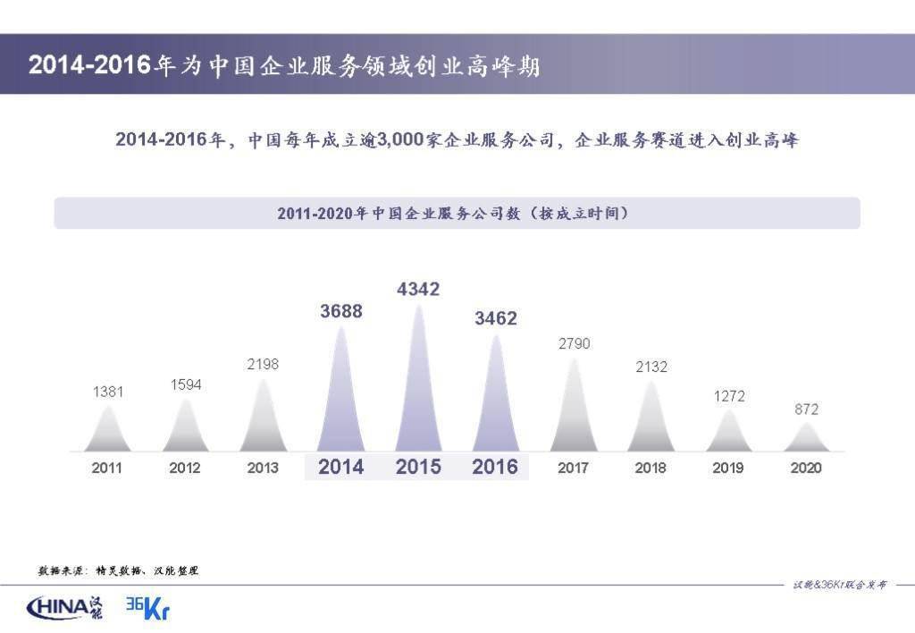 2025新澳免费资料三头67期,探索未来奥秘，新澳免费资料三头67期深度解析