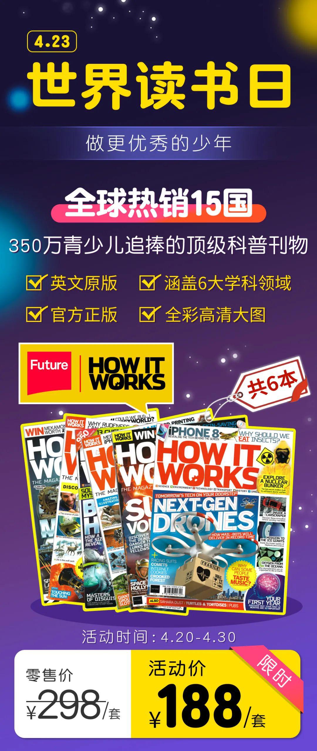 香港管家婆正版资料图一74期,香港管家婆正版资料图一74期，探索与解读