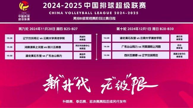 2025新澳门正版资料免费大全,探索澳门，2025新澳门正版资料免费大全