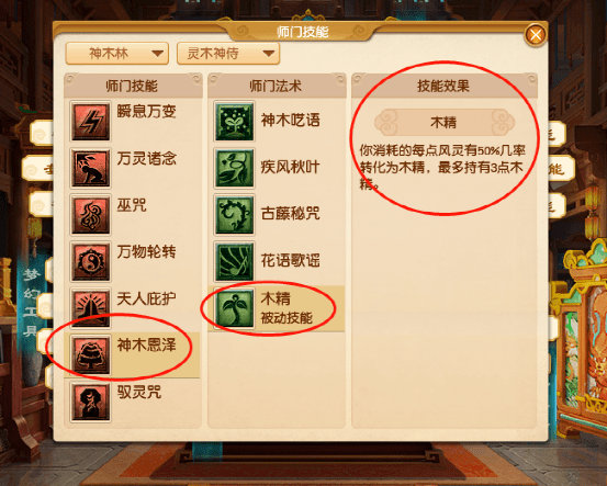 第475页