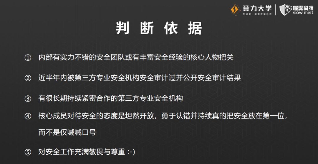 最准一码一肖100%凤凰网,揭秘最准一码一肖，揭秘背后的秘密与凤凰网的独特视角