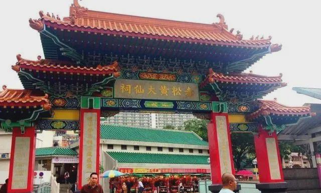 黄大仙大全资料香港论坛下载,黄大仙大全资料香港论坛下载，探索神秘与信仰的交汇点