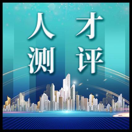 2025年正版资料免费大全最新版本亮点介绍,探索未来知识宝库，2025正版资料免费大全最新版本的亮点介绍