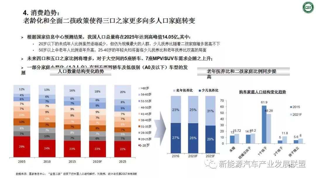 2025香港历史开奖结果是什么,揭秘未来之港，香港历史开奖结果与未来展望