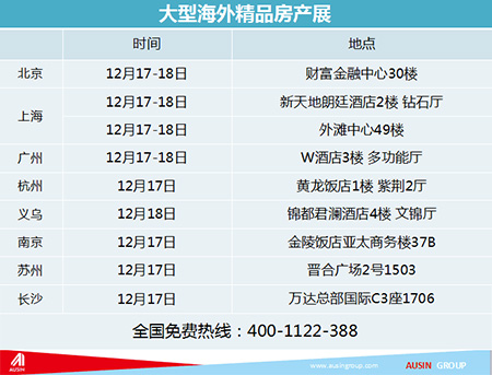 494949澳码今晚开什么123,探索澳码世界，今晚494949将开启怎样的神秘数字之门？