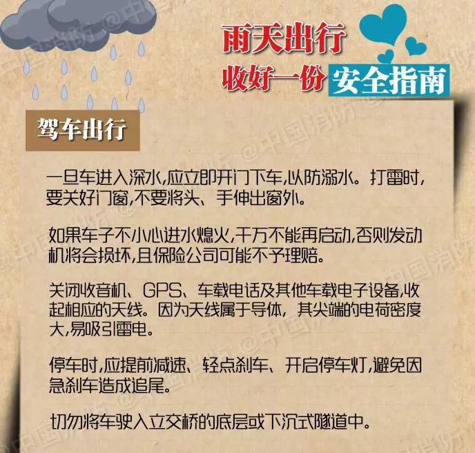 澳门一码一肖一待一中四不像,澳门一码一肖一待一中四不像，探索神秘的文化交融与独特魅力