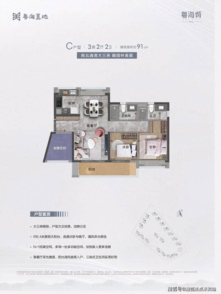 新澳门正版资料大全介绍,新澳门正版资料大全介绍