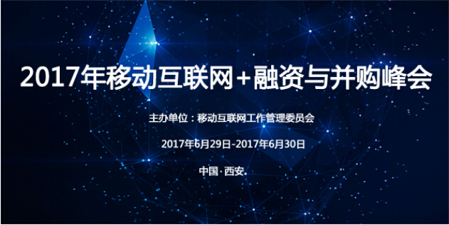 2025年新澳门免费资料,探索未来，澳门免费资料的演变与机遇（2025年展望）