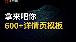 600图库大全免费资料图2025,探索未来，600图库大全免费资料图2025的独特魅力与重要性