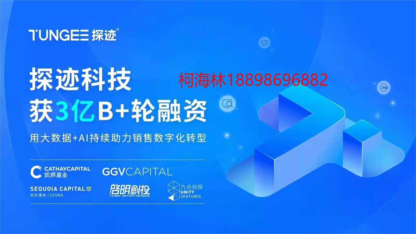 新澳精准资料免费提供,新澳精准资料免费提供，助力个人与企业的成功之路