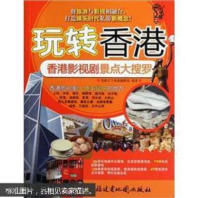 2025年正版管家婆最新版本,探索2025年正版管家婆最新版本，功能与体验的全面升级