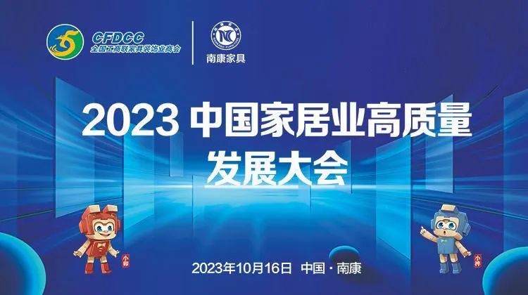 2025新澳门精准免费大全,探索未来之门，澳门2025新精准免费大全