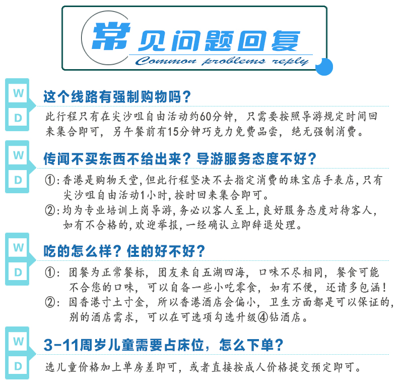 2025澳门天天开好彩大全最新版本,澳门天天开好彩，探索最新版本的魅力与奥秘（2025版）