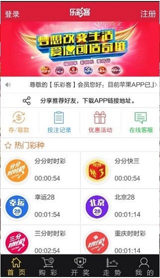 新澳2025今晚开奖结果,新澳2025今晚开奖结果揭晓，期待与惊喜交织的时刻