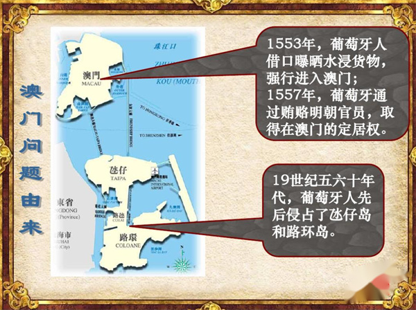 老澳门开奖结果及正版资料查询,老澳门开奖结果及正版资料查询，深度解析与实用指南