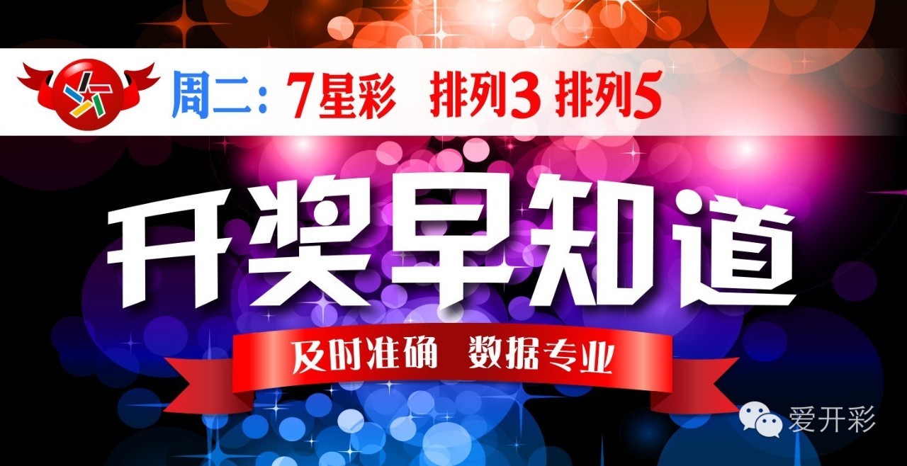 2025澳门天天开彩开奖结果,澳门彩票开奖结果，探索未来的彩票文化