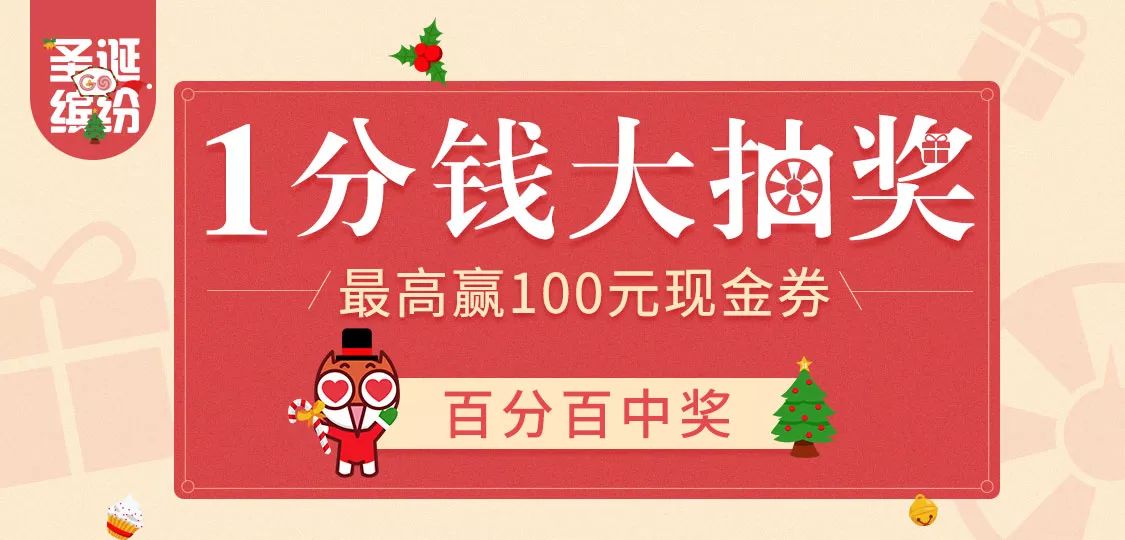 澳门王中王100%期期中一期,澳门王中王100%期期中一期，探索神秘的游戏世界