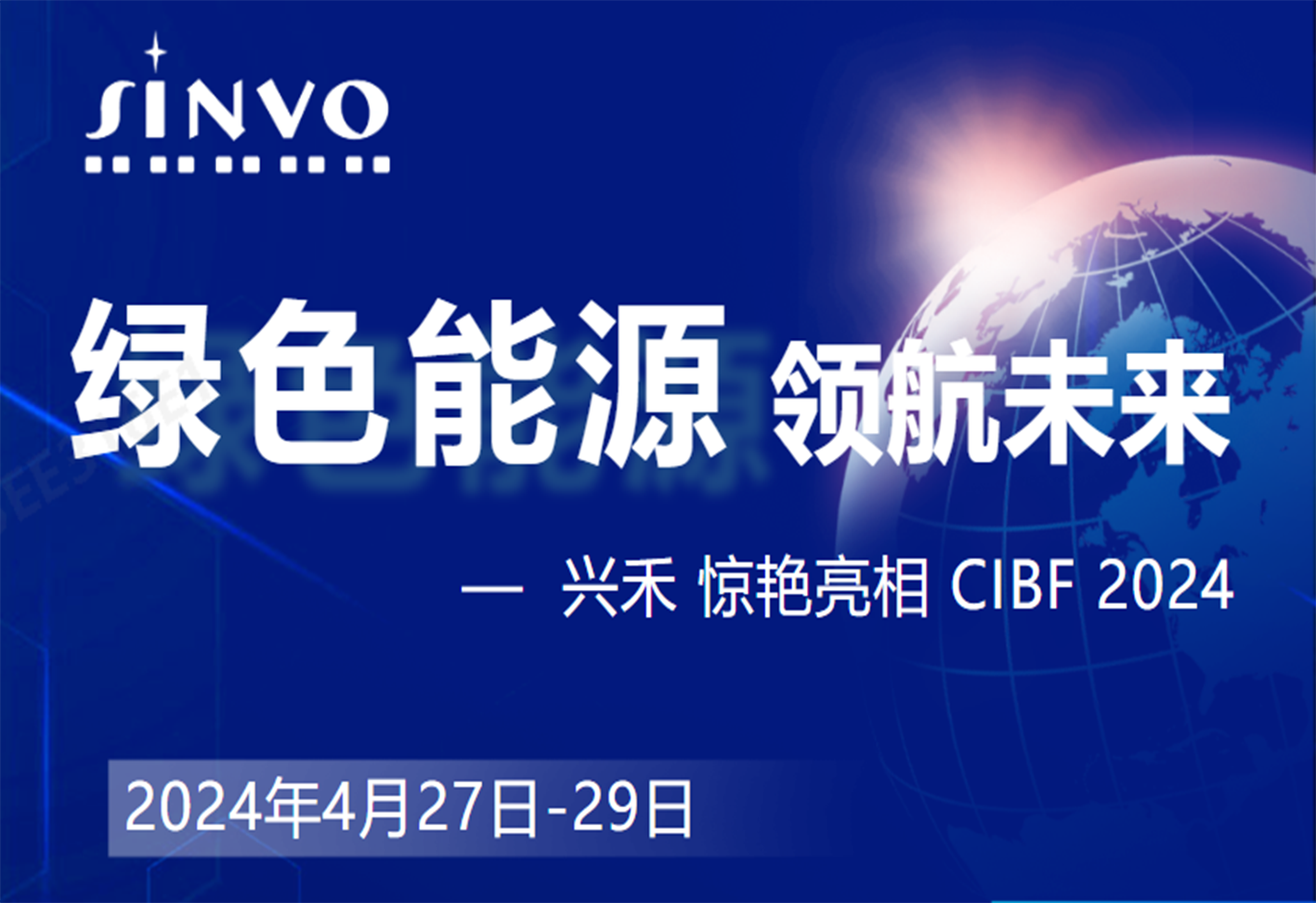 管家一码肖最最新2025,管家一码肖最新资讯2025，探索未来的智能管理与科技融合