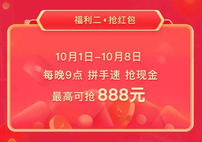 2025年管家婆100%中奖,2025年管家婆的幸运密码，揭秘中奖神话的百分之百秘密