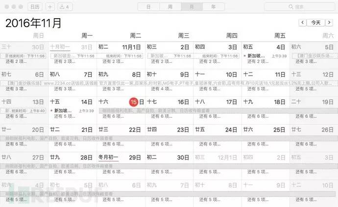 澳门一肖一码100准免费料,澳门一肖一码100%准确免费资料解析