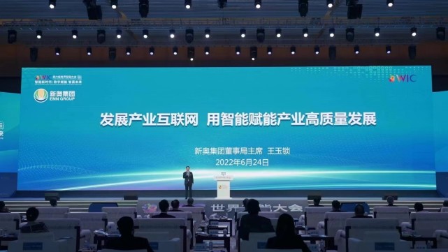 2025新奥资料免费公开,迎接未来，2025新奥资料免费公开的时代