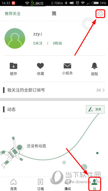 新澳门六开奖结果2025开奖记录查询网站,新澳门六开奖结果2025开奖记录查询网站，探索与解析