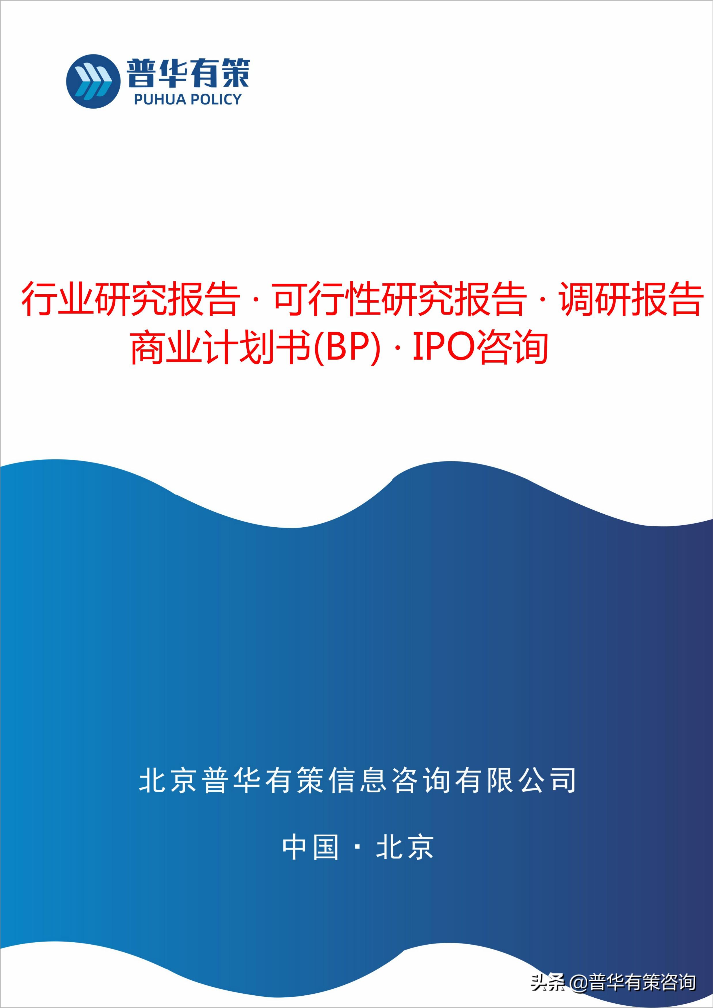 2025全年資料免費,迈向信息自由共享的未来，2025全年資料免費