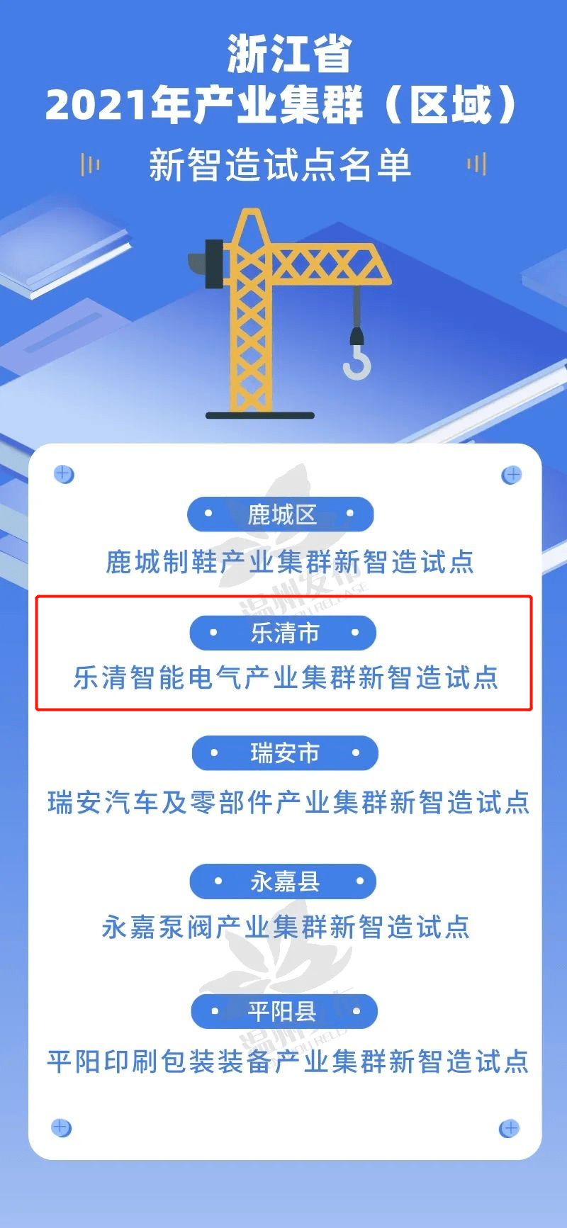 2025新澳彩资料免费资料大全,探索未来，2025新澳彩资料免费资料大全