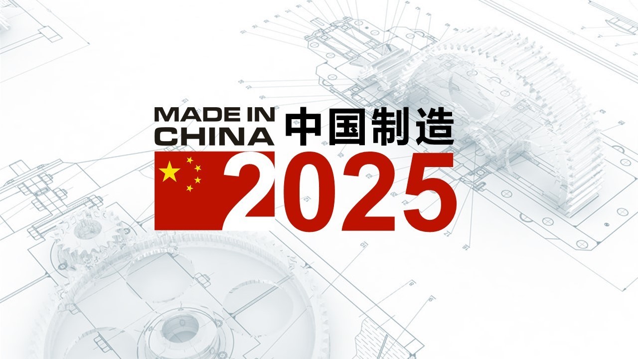 2025澳门资料大全正新版,澳门资料大全正新版 2025年概览