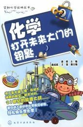 2025奥门正版资料大全,澳门正版资料大全——探索未来的奥秘（2025展望）