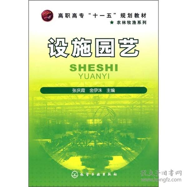 2025资料正版大全,探索正版资源宝库，2025资料正版大全